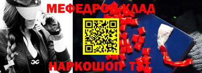шишки Аргун