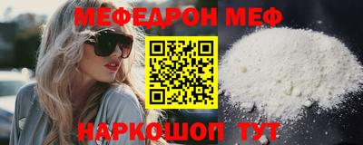 шишки Аргун