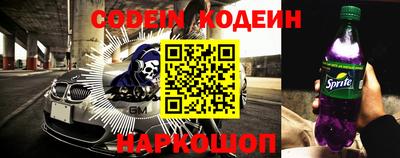 MDMA Premium VHQ Апшеронск