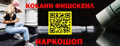 мдма Апрелевка