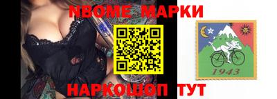 MDMA Premium VHQ Апшеронск
