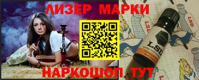 мдма Апрелевка