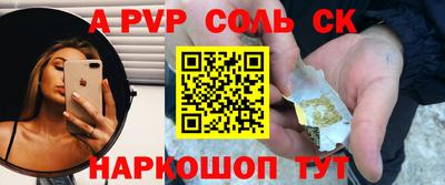 мдма Апрелевка
