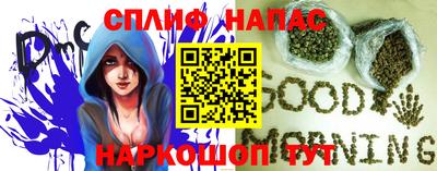 не бодяженный Заволжье