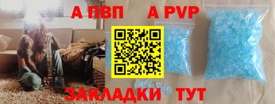 MDMA Premium VHQ Апшеронск