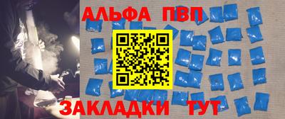 мдма Апрелевка