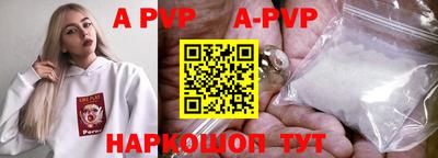 мдма Апрелевка