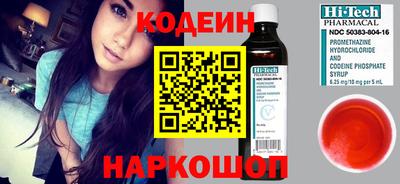 мдма Апрелевка