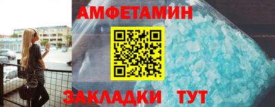 мдма Апрелевка