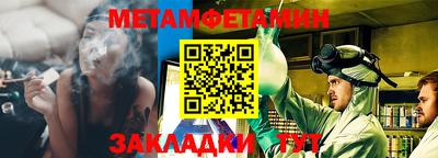 MDMA Premium VHQ Апшеронск