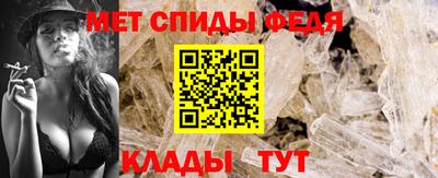 мдма Апрелевка