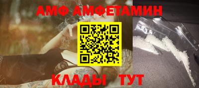 шишки Аргун