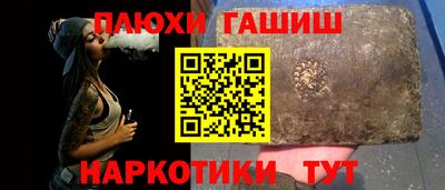 MDMA Premium VHQ Апшеронск
