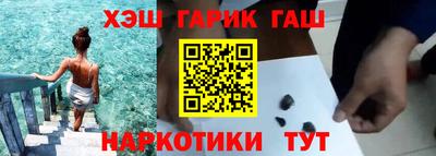 мдма Апрелевка