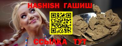 MDMA Premium VHQ Апшеронск