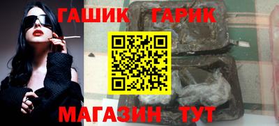 MDMA Premium VHQ Апшеронск