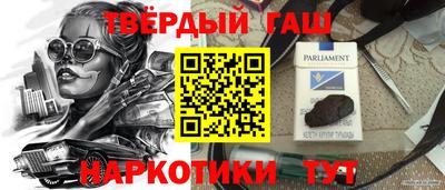 мдма Апрелевка