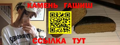 MDMA Premium VHQ Апшеронск