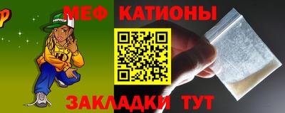 MDMA Premium VHQ Апшеронск