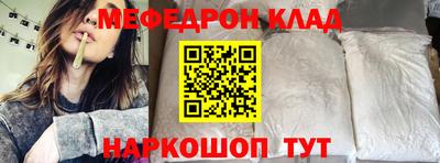 мдма Апрелевка
