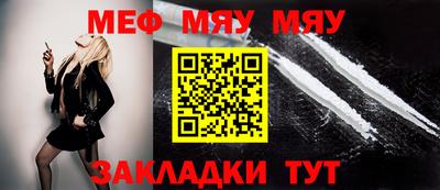 MDMA Premium VHQ Апшеронск