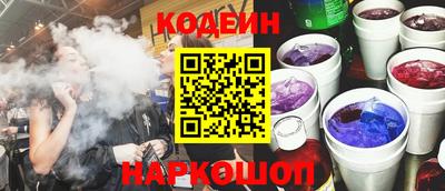 MDMA Premium VHQ Апшеронск