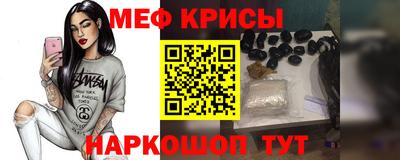 шишки Аргун